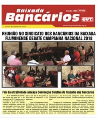 REUNIÃO NO SINDICATO DOS BANCÁRIOS DA BAIXADA FLUMINENSE DEBATE CAMPANHA NACIONAL 2018