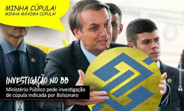 MP quer que TCU investigue corrupção no Banco do Brasil
