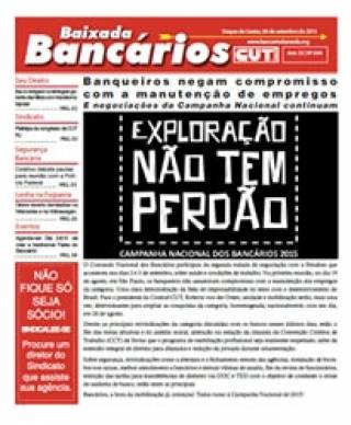 Banqueiros negam compromisso com a manutenção de empregos E negociações da Campanha Nacional continuam