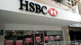 Série documental da Netflix escancara crimes do HSBC