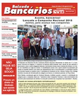 Avante, bancários! Lançada a Campanha Nacional 2015 Juntos, pelo avanço nas conquistas