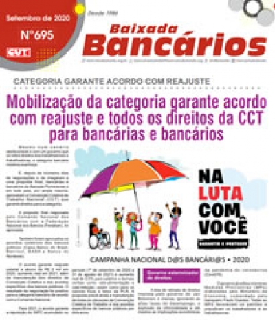 Mobilização da categoria garante acordo com reajuste e todos os direitos da CCT para bancárias e bancários