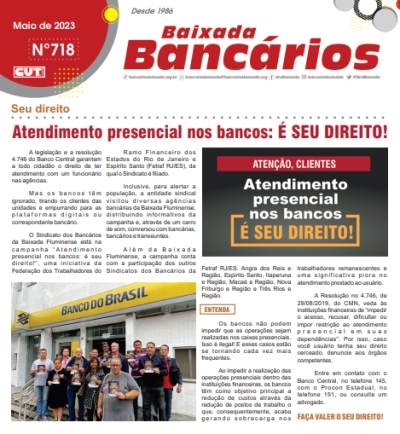 Atendimento presencial nos bancos: É SEU DIREITO!