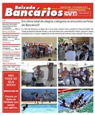 Em clima total de alegria, categoria se encontra na Festa do Bancários!!