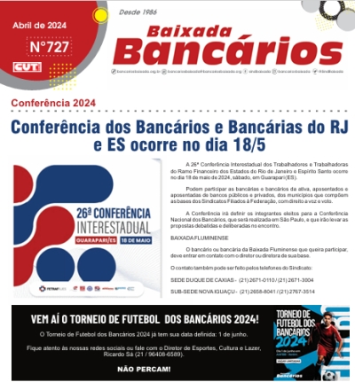 Conferência dos Bancários e Bancárias do RJ  e ES ocorre no dia 18/5