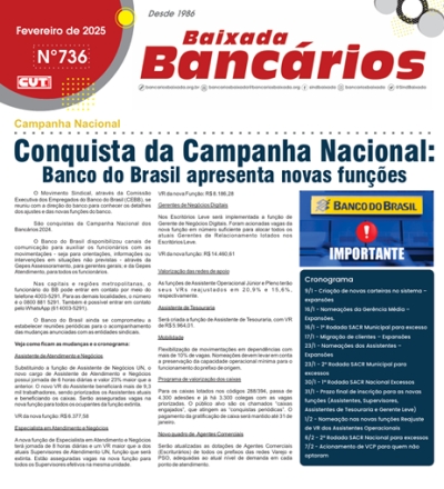 Conquista da Campanha Nacional:  Banco do Brasil apresenta novas funções