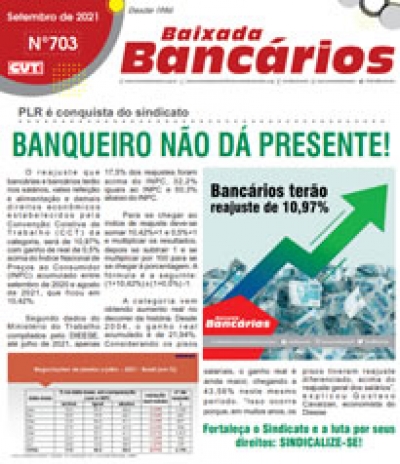 BANQUEIRO NÃO DÁ PRESENTE!