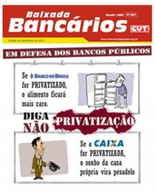 Em defesa dos Bancos Públicos