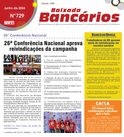 26ª Conferência Nacional aprova  reivindicações da campanha