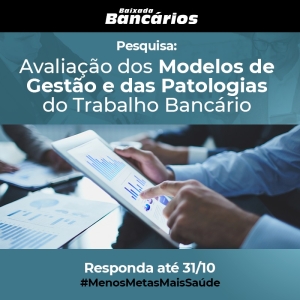 Movimento Sindical Bancário lança pesquisa para conhecer doenças dos trabalhadores