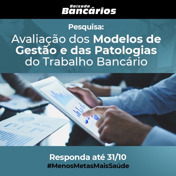 Movimento Sindical Bancário lança pesquisa para conhecer doenças dos trabalhadores