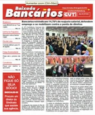 Bancários reivindicam 14,78% de reajuste salarial, defendem emprego e se mobilizam contra a perda de direitos