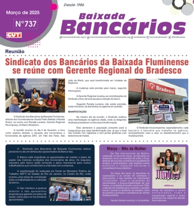 Sindicato dos Bancários da Baixada Fluminense  se reúne com Gerente Regional do Bradesco