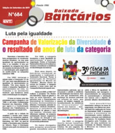 Campanha de Valorização da Diversidade é o resultado de ano de luta da categoria