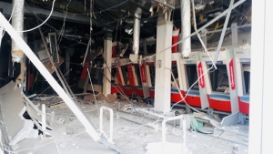 Criminosos explodem Bradesco em Santa Cruz da Serra. Sindicato dá suporte.