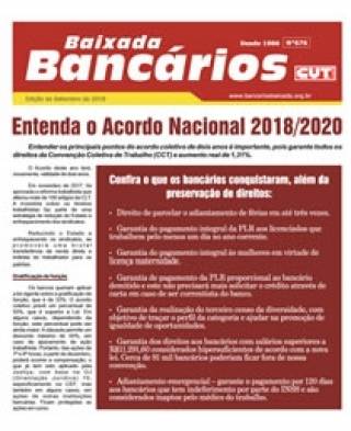 Entenda o Acordo Nacional 2018/2020