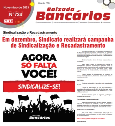 Em dezembro, Sindicato realizará campanha  de Sindicalização e Recadastramento