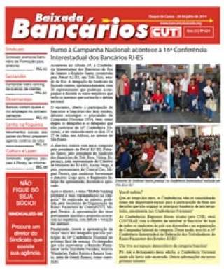 Rumo à Campanha Nacional: acontece a 16ª Conferência Interestadual dos Bancários RJ-ES